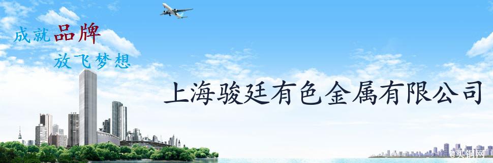 公司簡(jiǎn)介