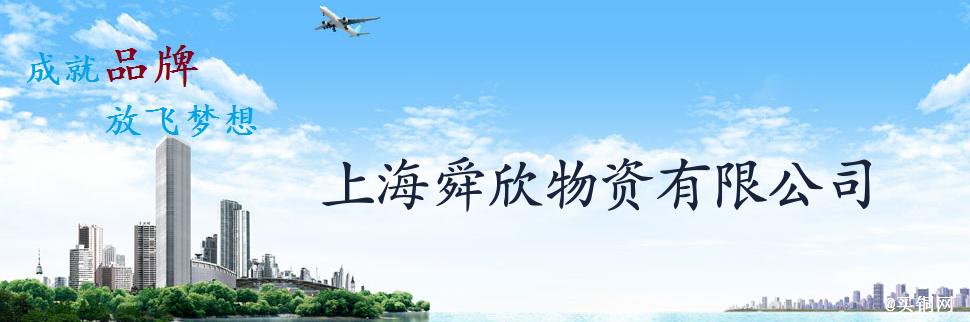 公司簡(jiǎn)介