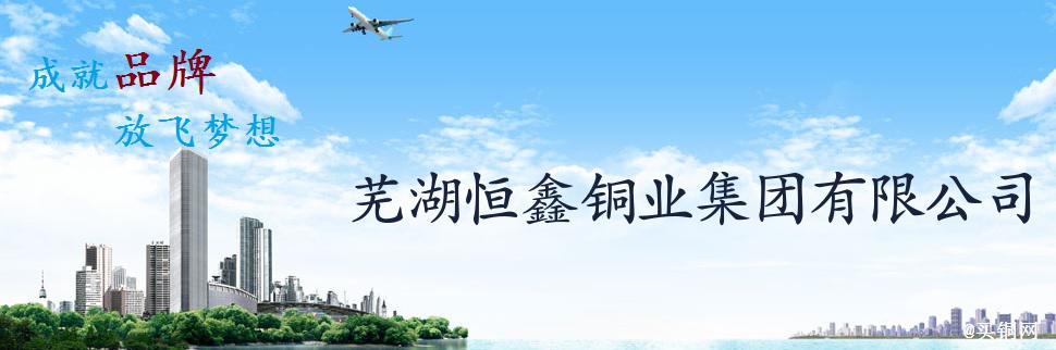 公司簡(jiǎn)介